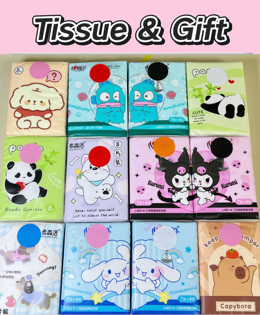 【NO.4】- Tissues Pair up-open in live