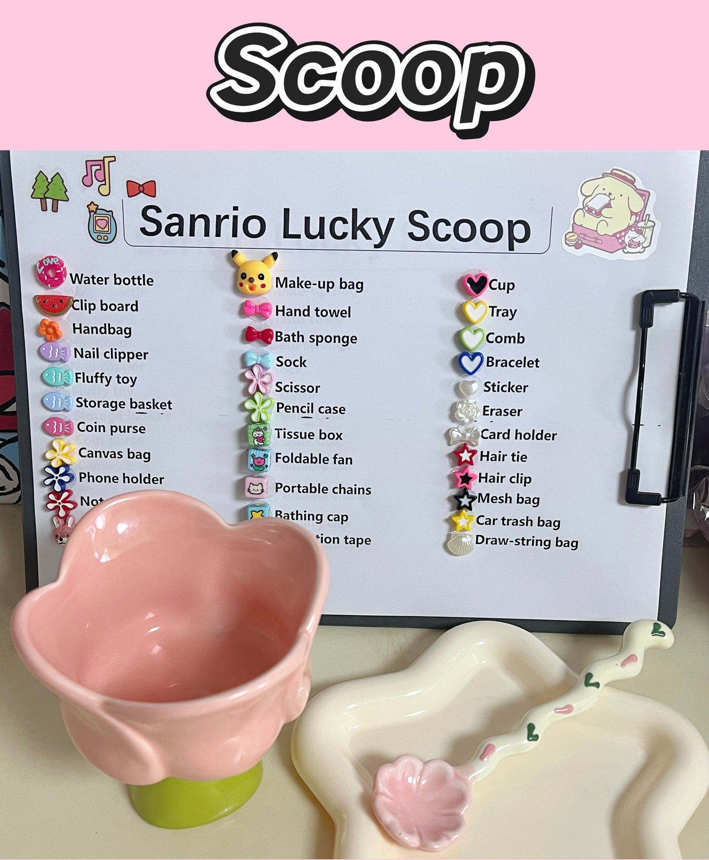 【NO.5】-Lucky Scoops - pack in live