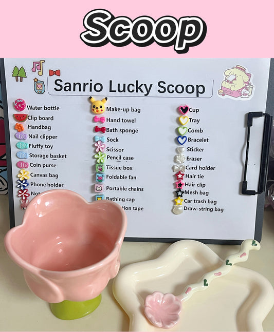 【NO.5】-Lucky Scoops - pack in live