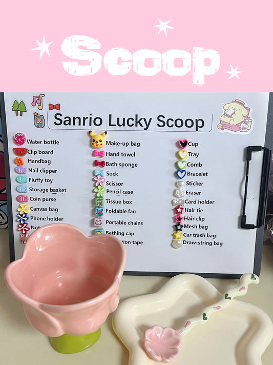【NO.3】-Lucky Scoops - pack in live