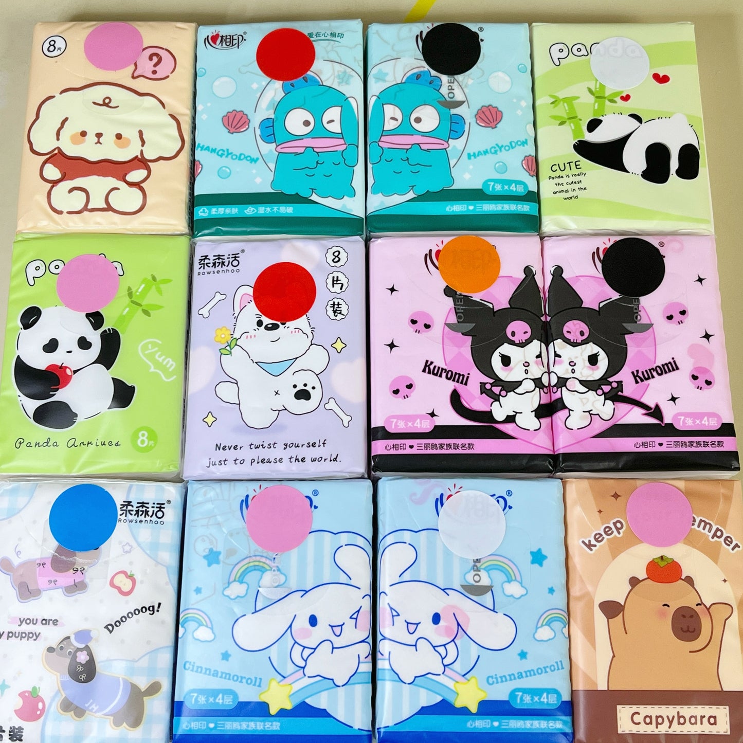 【M02】Tissues Pair up-open in live